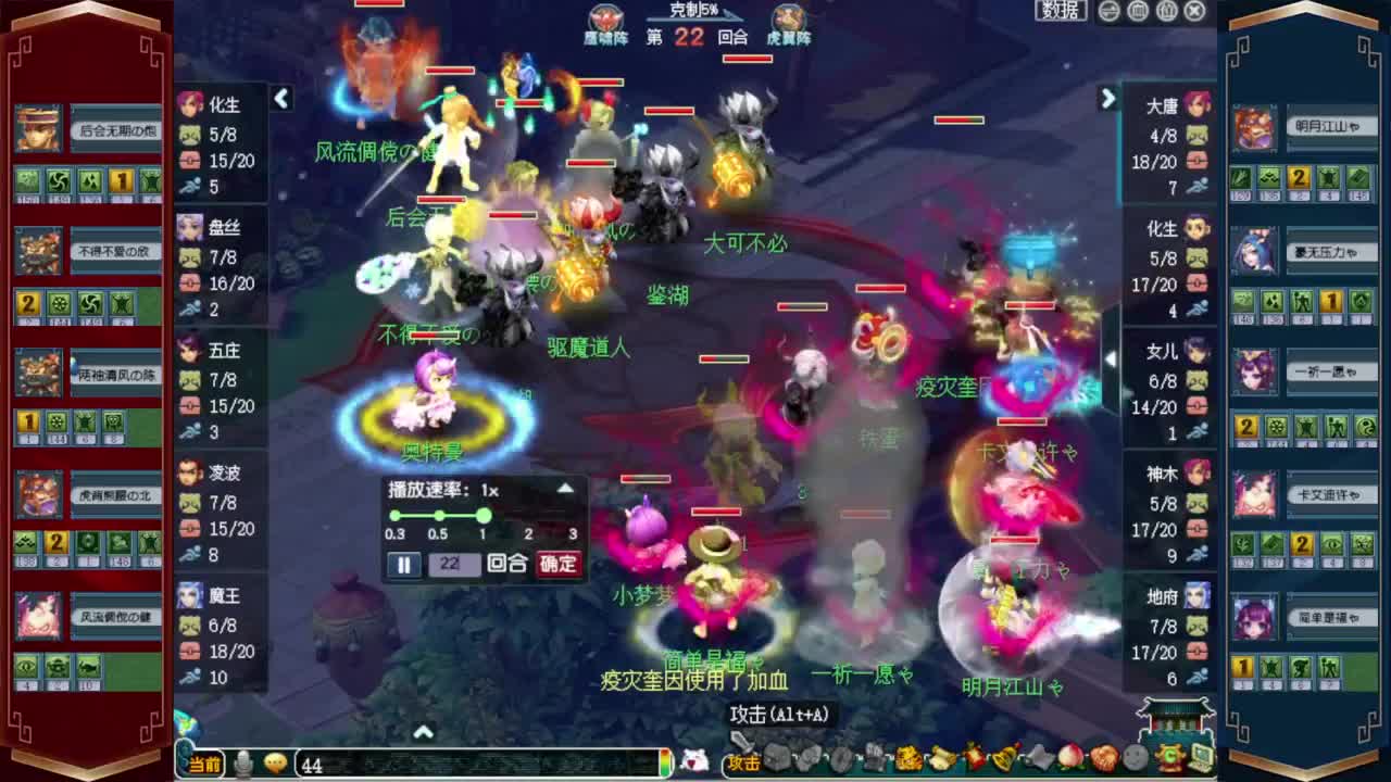 接仙玉积分❤专业安全效率 第10段
