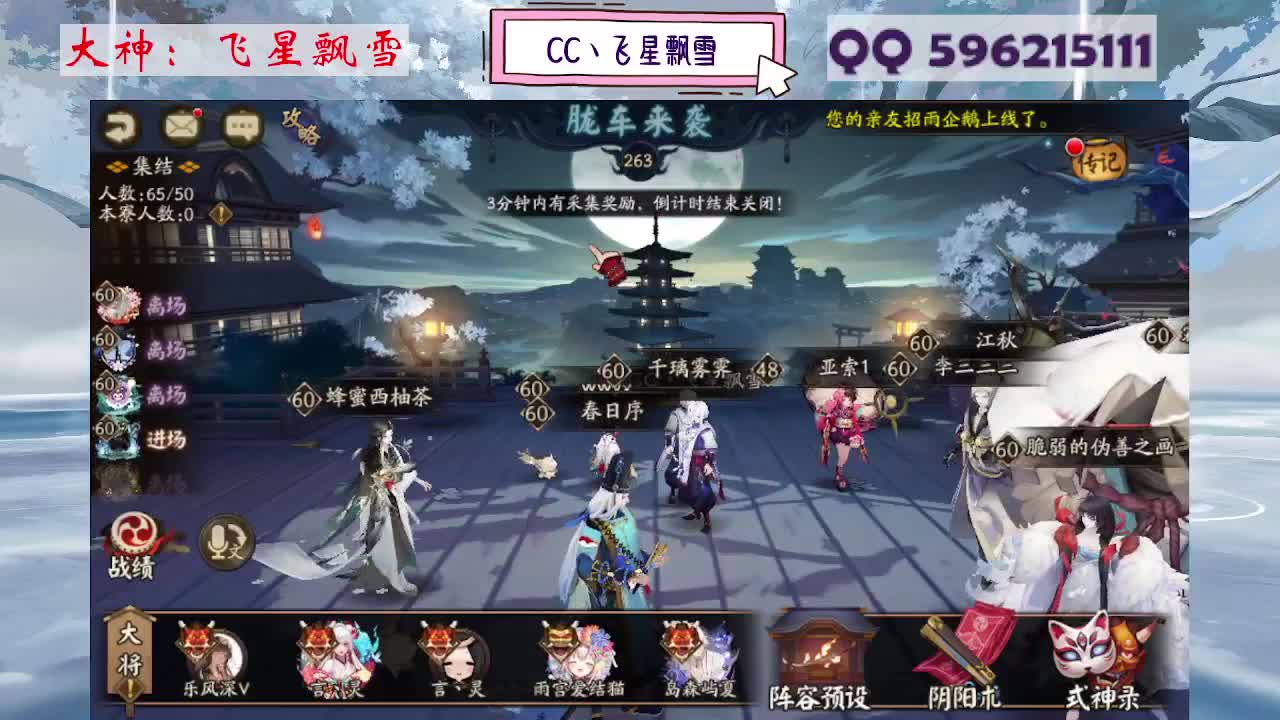 933 第7段