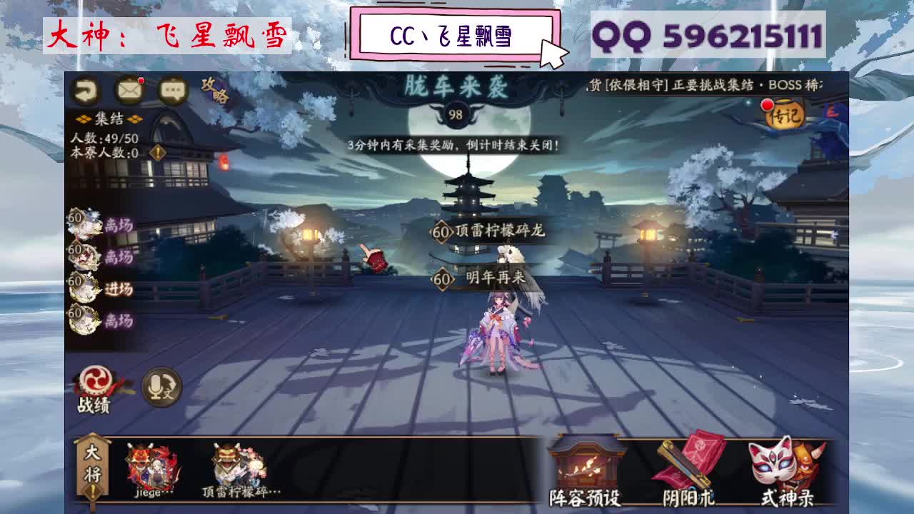 933 第12段
