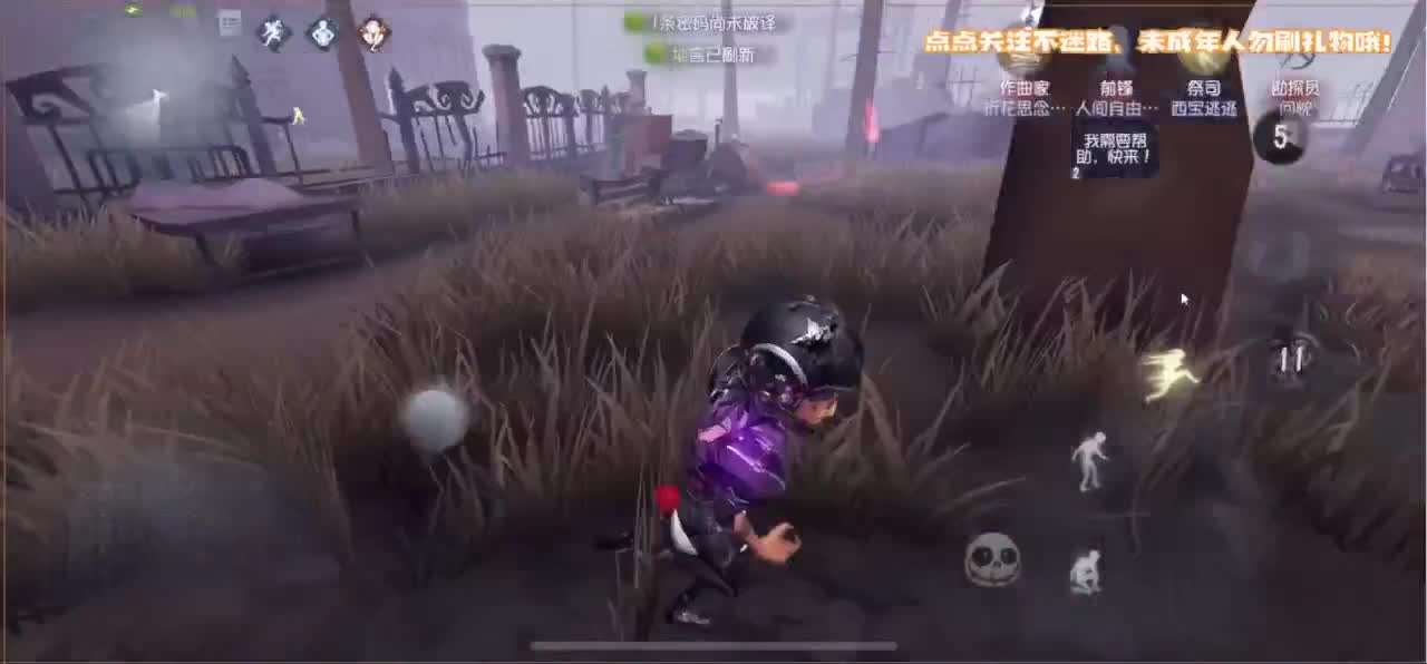 恐龙抗浪抗 第1段