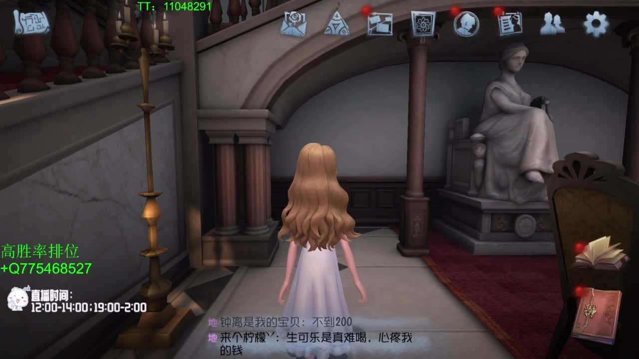 到120斤再改标题~ 第1段