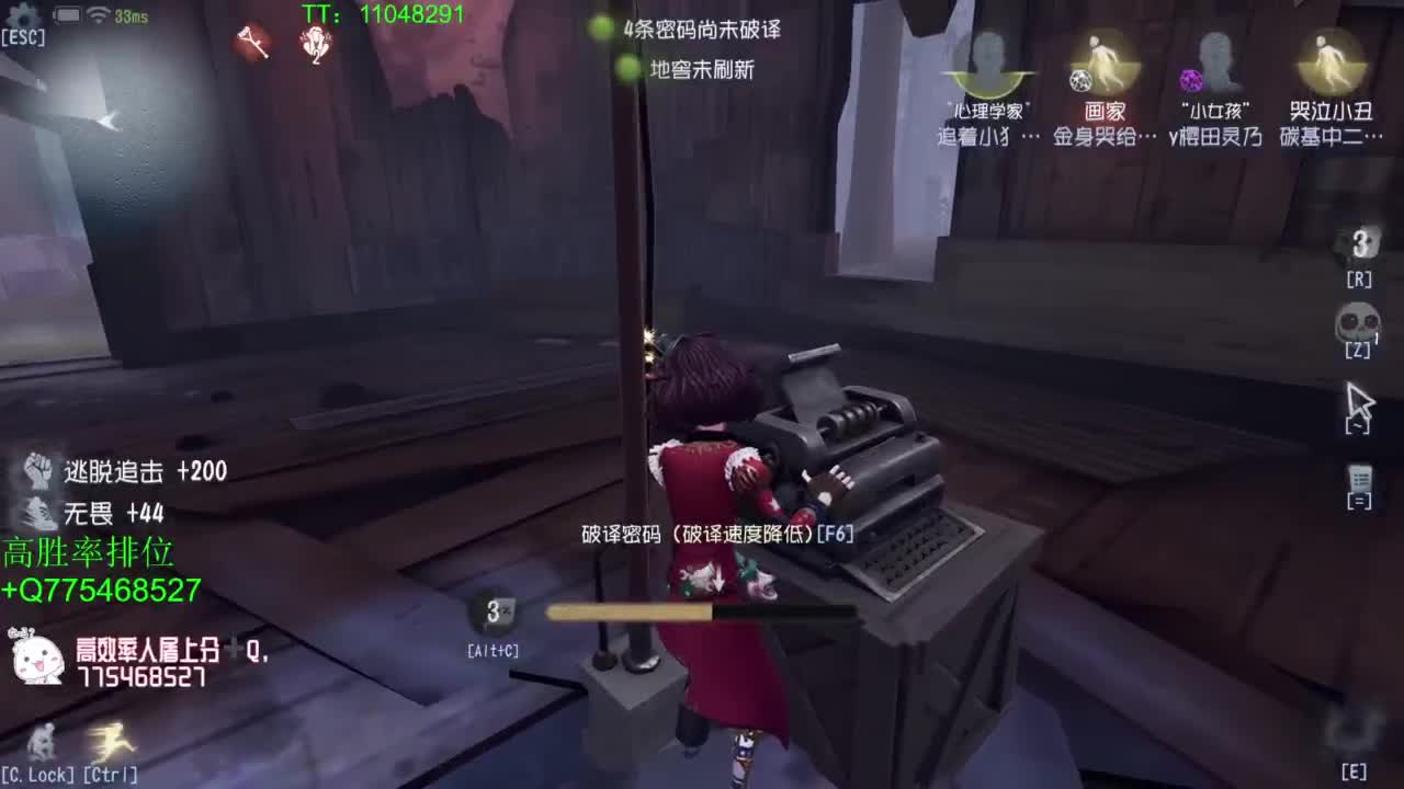 到120斤再改标题~ 第2段