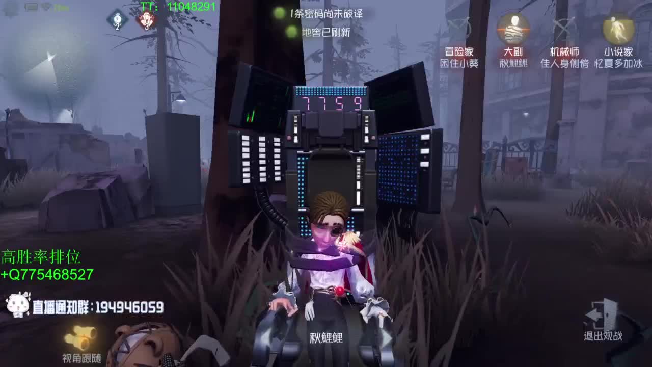 到120斤再改标题~ 第5段