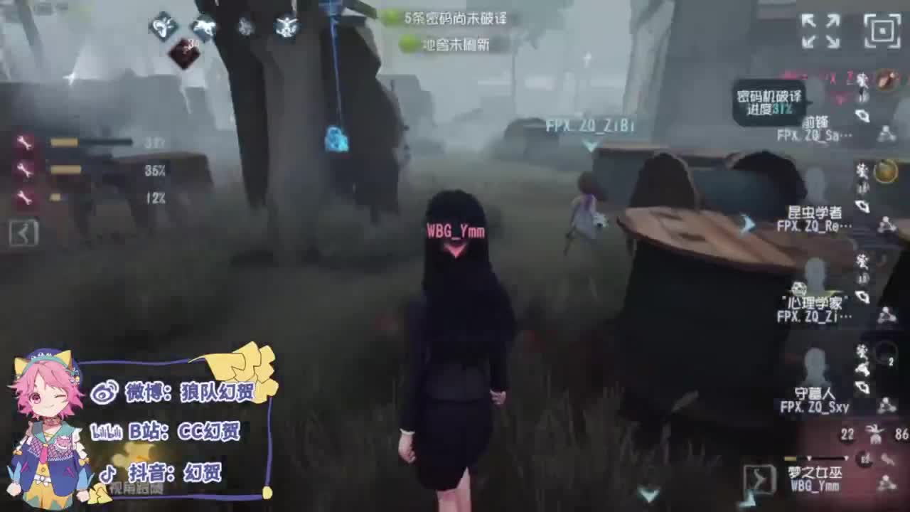 平淡的排位 第1段