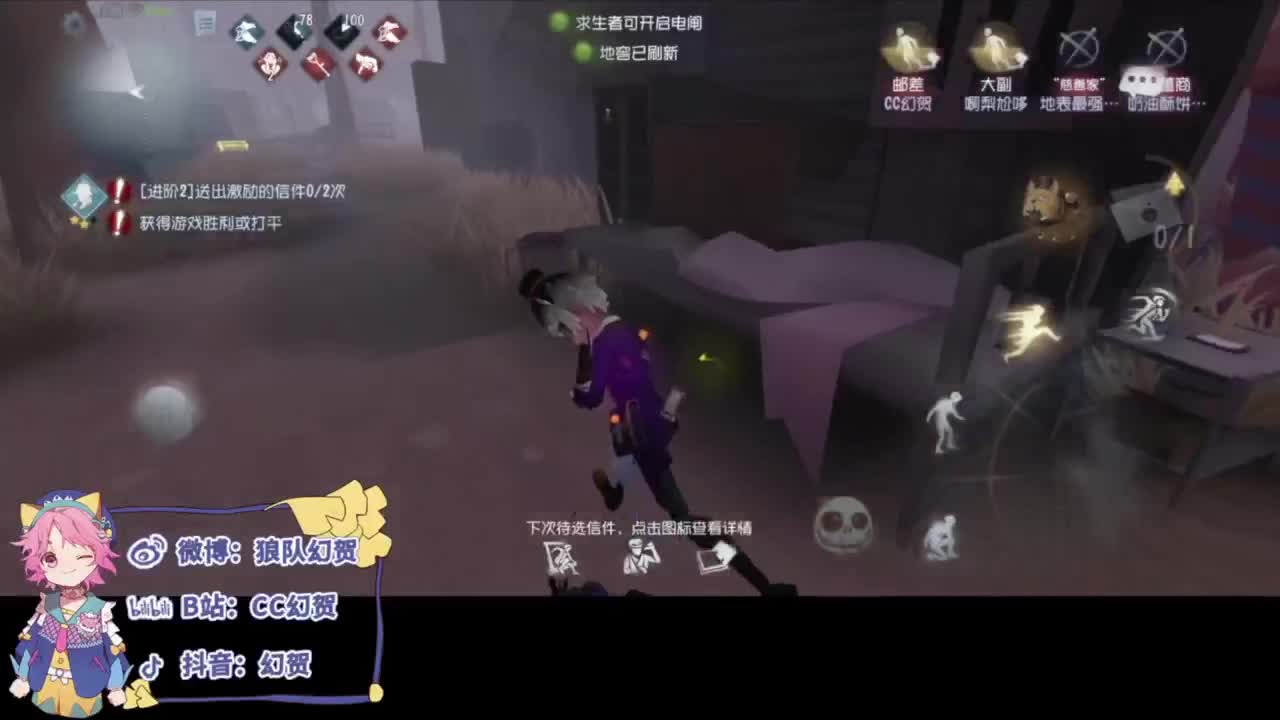 平淡的排位 第3段