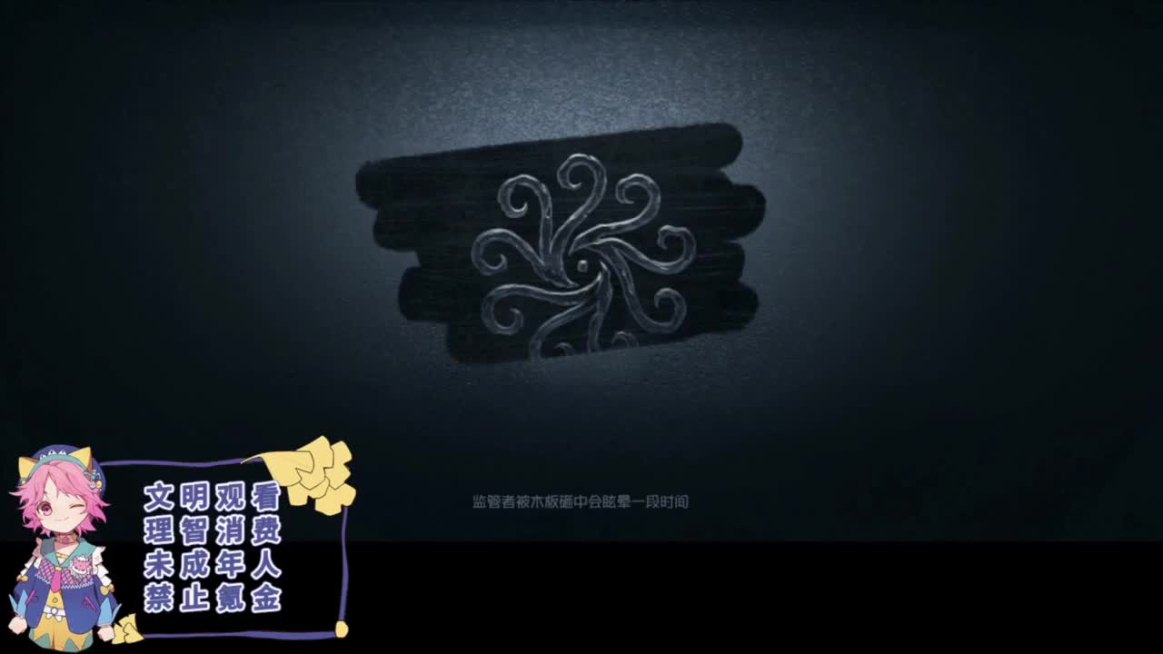 平淡的排位 第4段