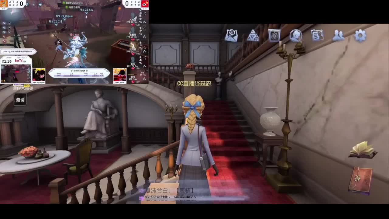 1=1 第1段