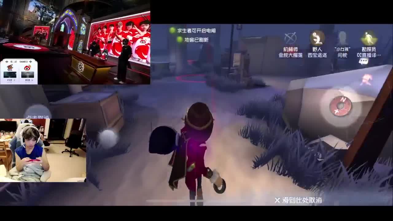 1=1 第2段