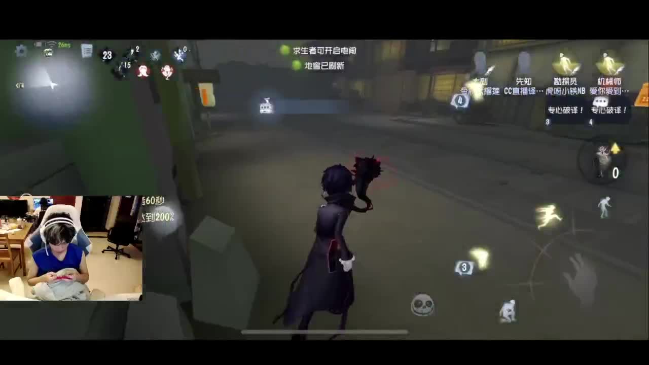 1=1 第4段