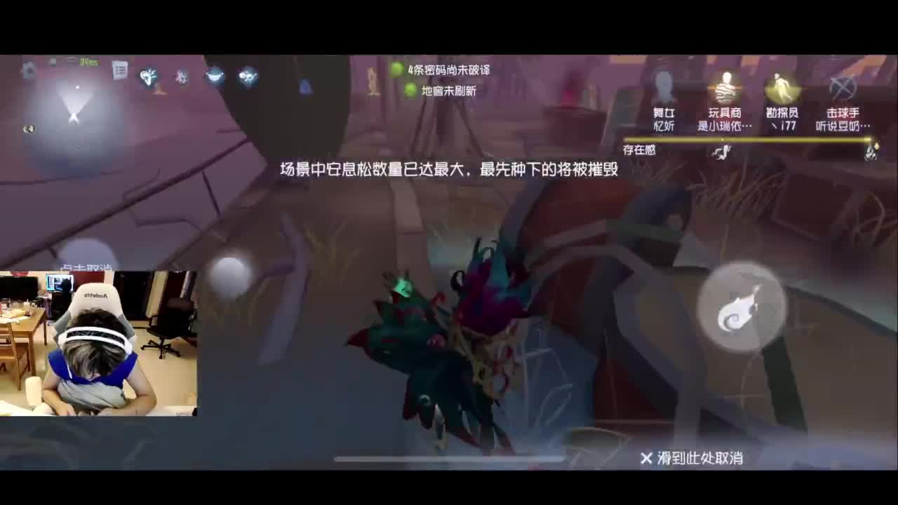 1=1 第5段