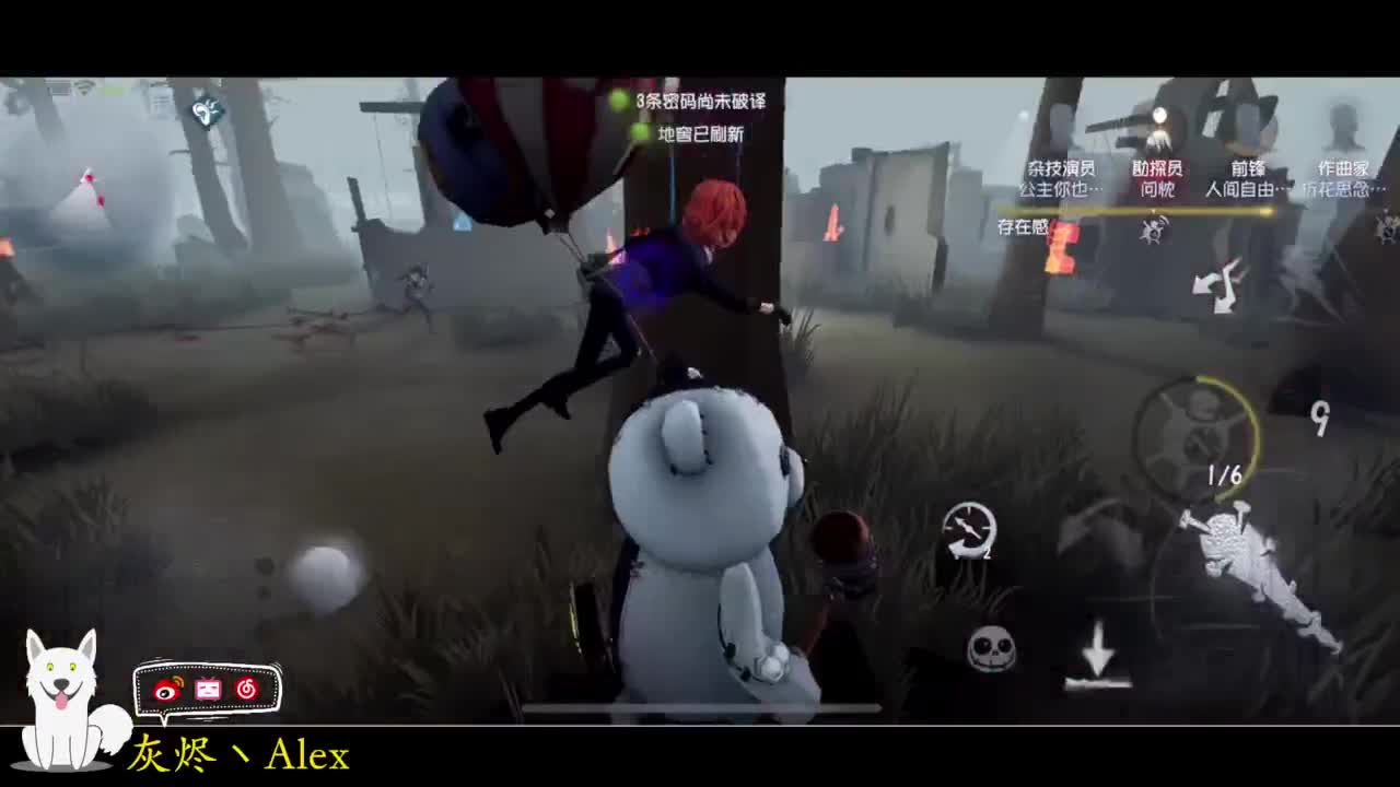 咕咕咕， 第6段