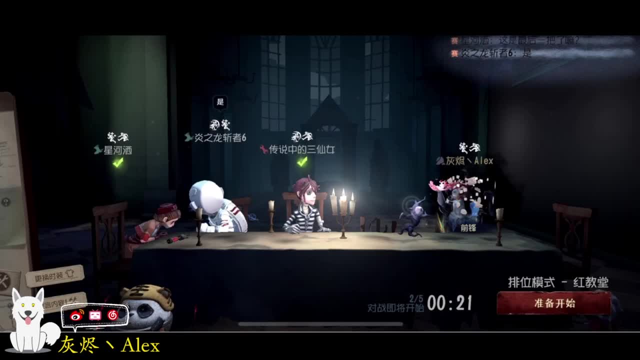 咕咕咕， 第7段