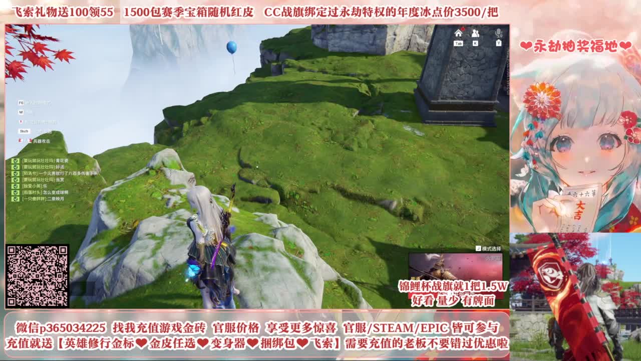 24小时接各种，什么都能打~ 第2段