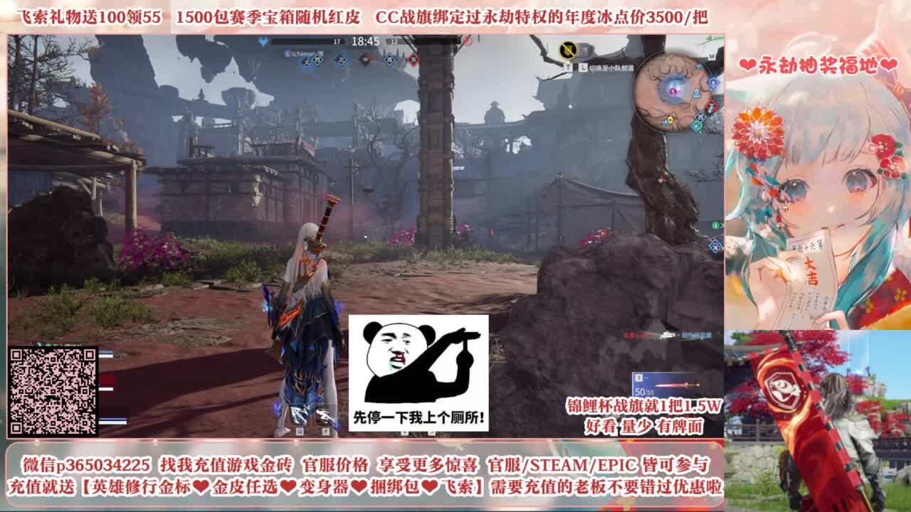 24小时接各种，什么都能打~ 第4段
