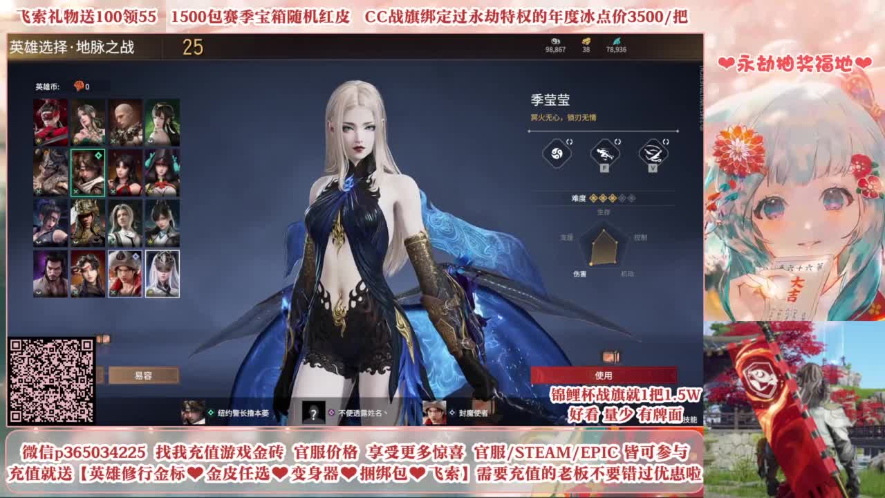 24小时接各种，什么都能打~ 第5段