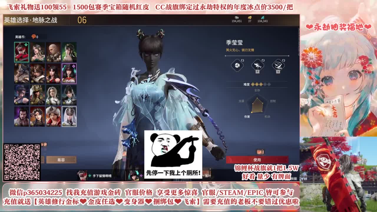 24小时接各种，什么都能打~ 第8段