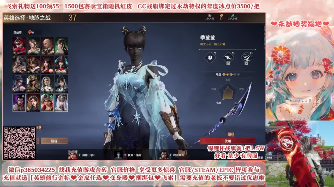 24小时接各种，什么都能打~ 第9段