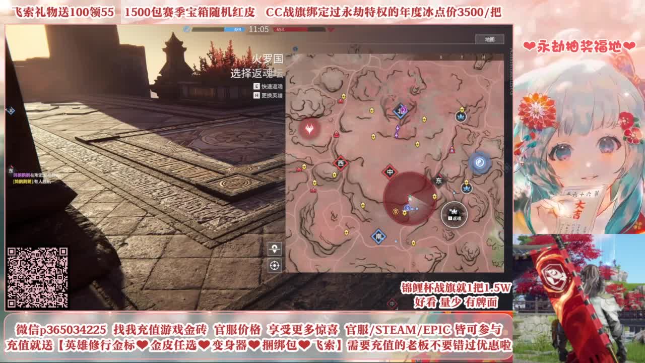 24小时接各种，什么都能打~ 第10段