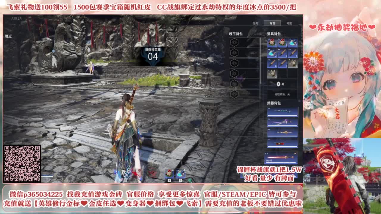 24小时接各种，什么都能打~ 第13段