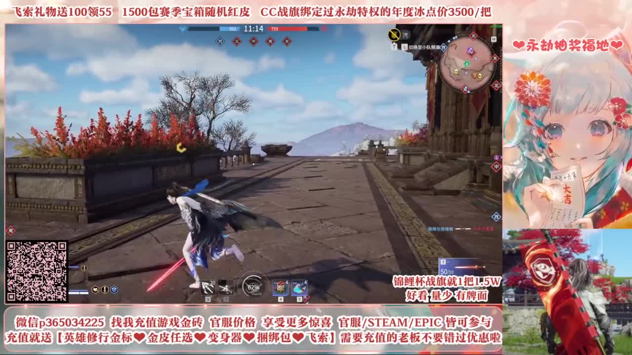24小时接各种，什么都能打~ 第14段