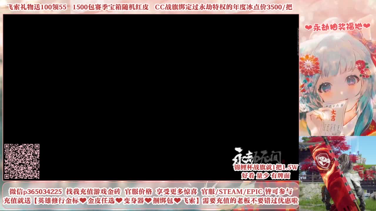 24小时接各种，什么都能打~ 第15段