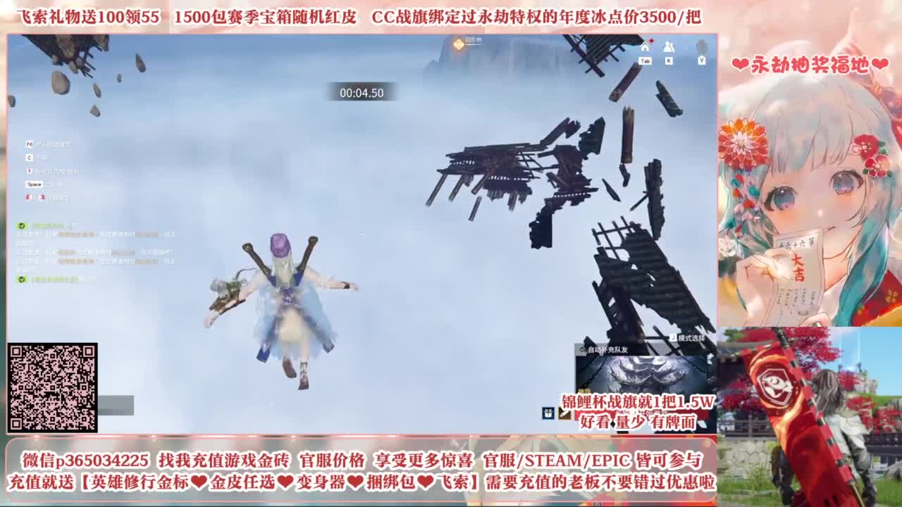24小时接各种，什么都能打~ 第16段