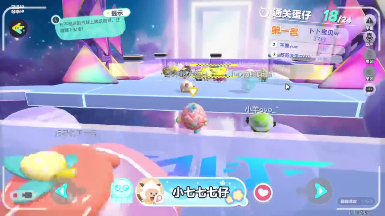 接陪代上凤凰蛋 第1段