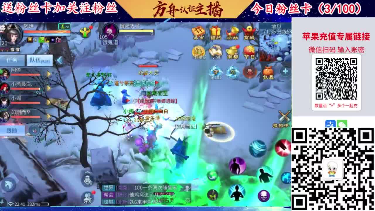 专业强化补缀洗宝宝开性格 第2段