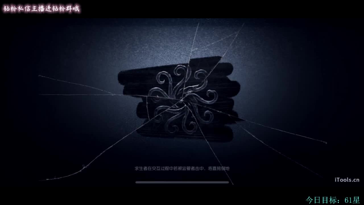 糕手煮波 第1段