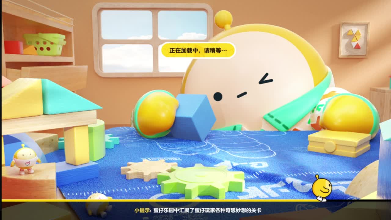 沉迷直播，无法自拔 第2段