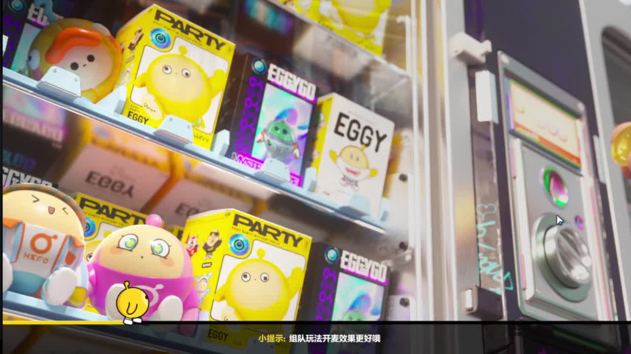 沉迷直播，无法自拔 第3段