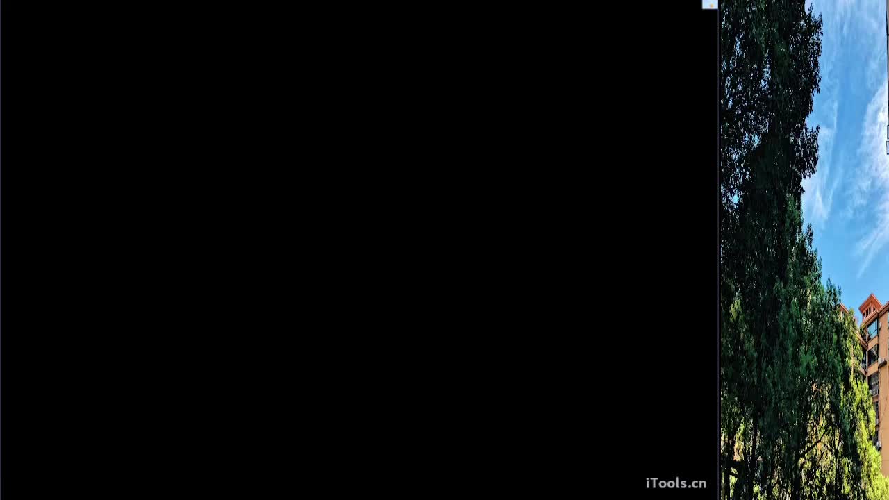 从那天起 第5段