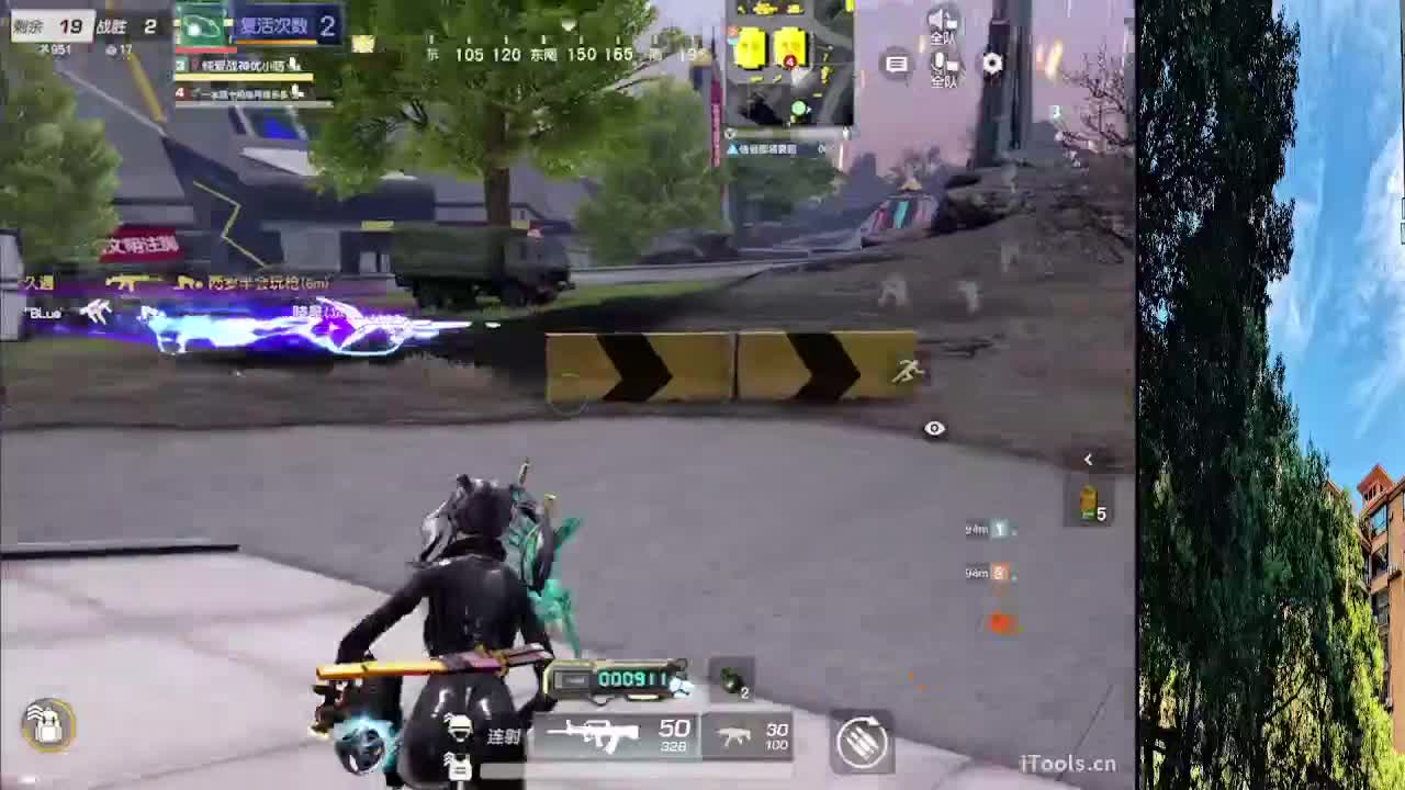 从那天起 第6段