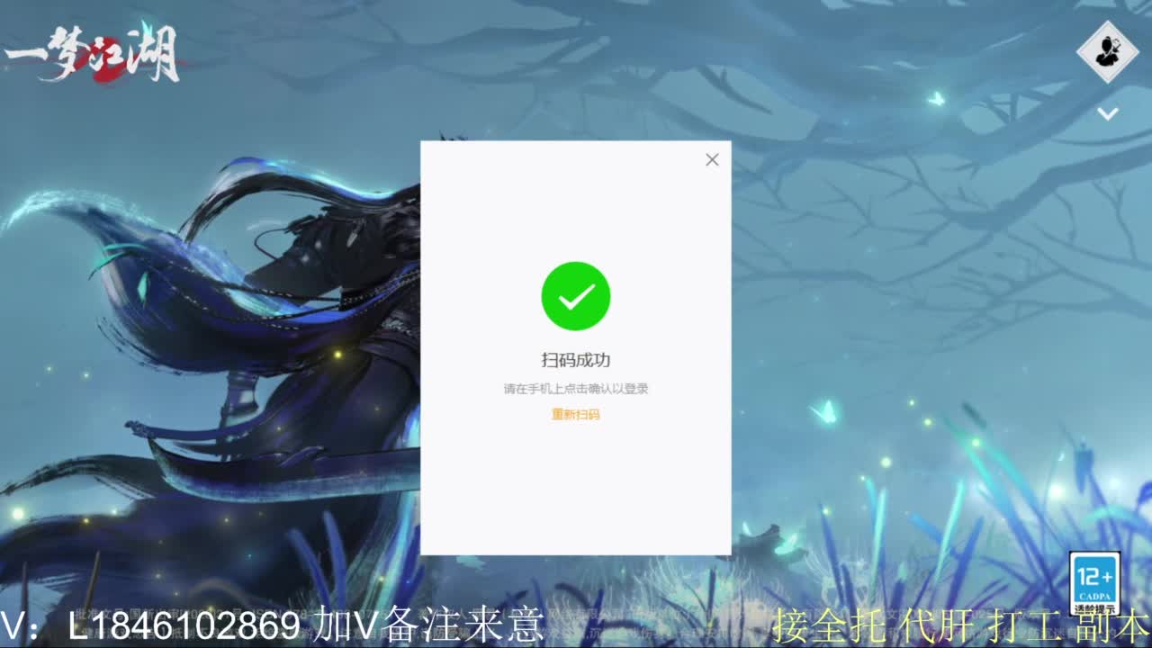 开心快乐每一天 第4段