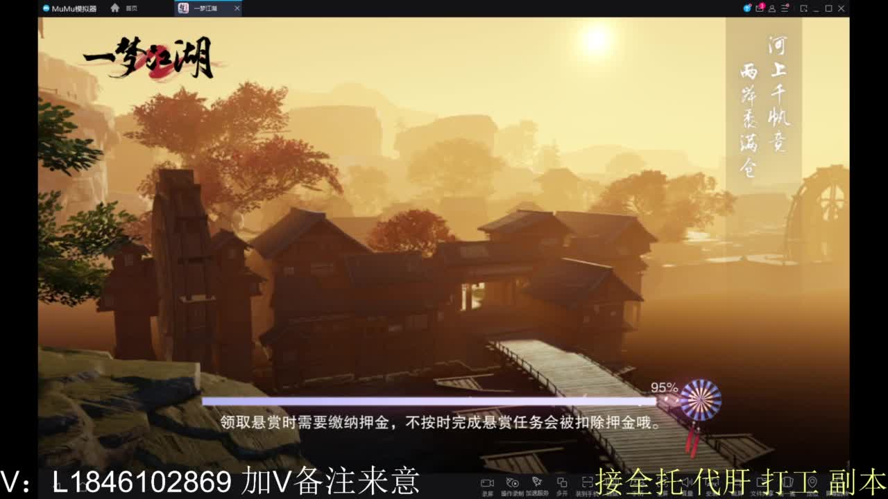 开心快乐每一天 第5段