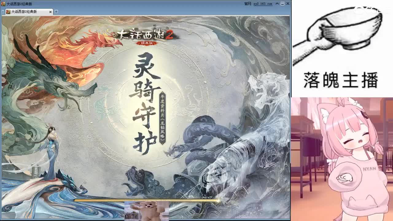 心之所向，便是阳光，无所畏惧，便是远方 第1段