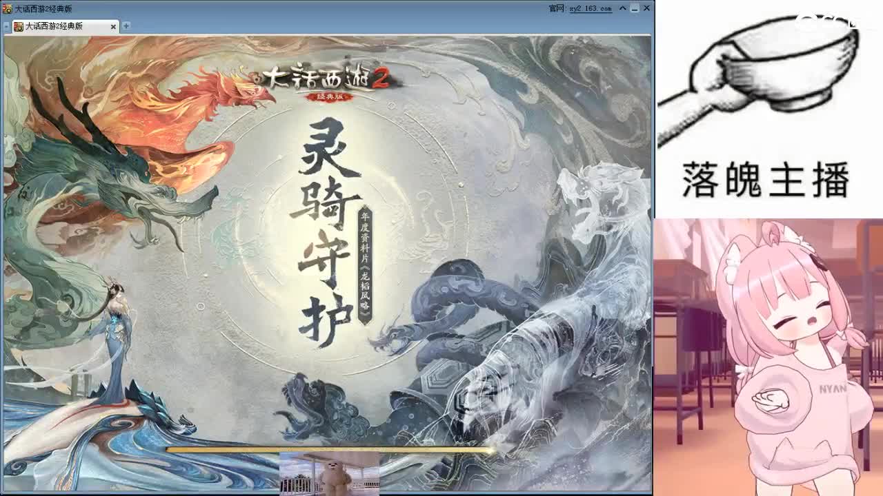 心之所向，便是阳光，无所畏惧，便是远方 第2段