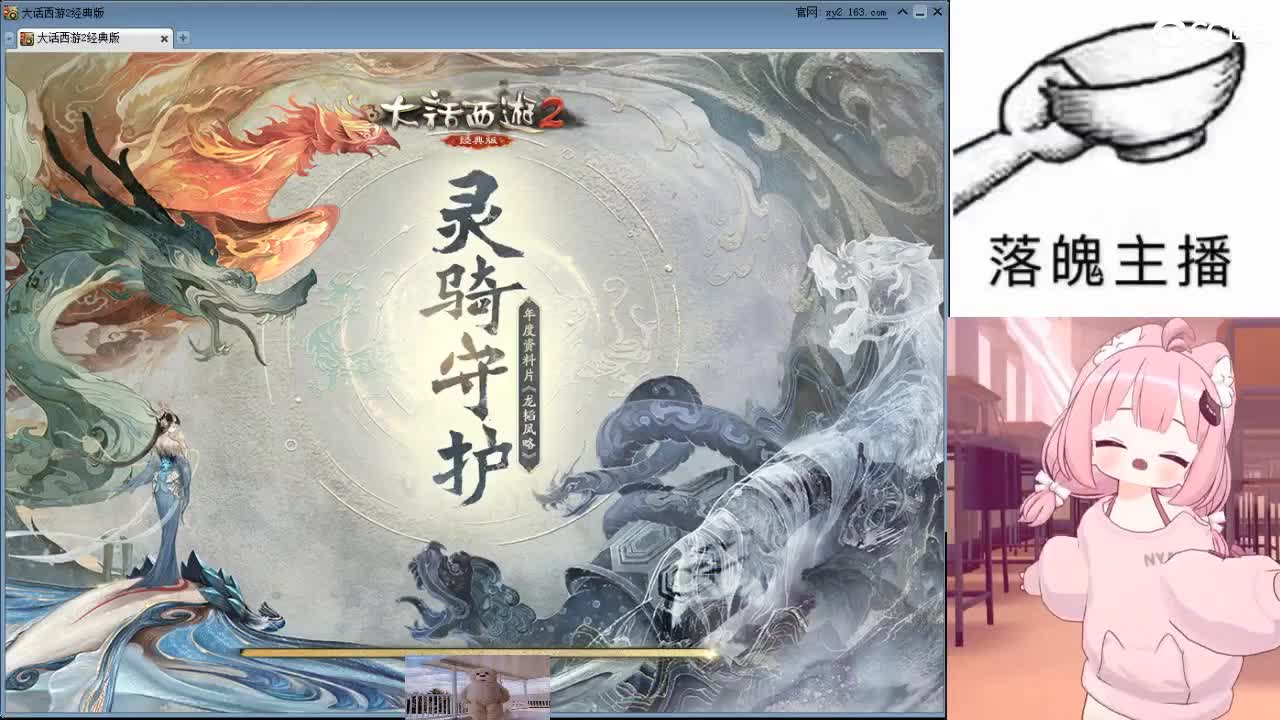 心之所向，便是阳光，无所畏惧，便是远方 第3段