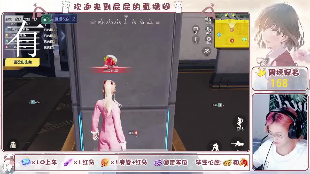 有哦！！接托管 第4段