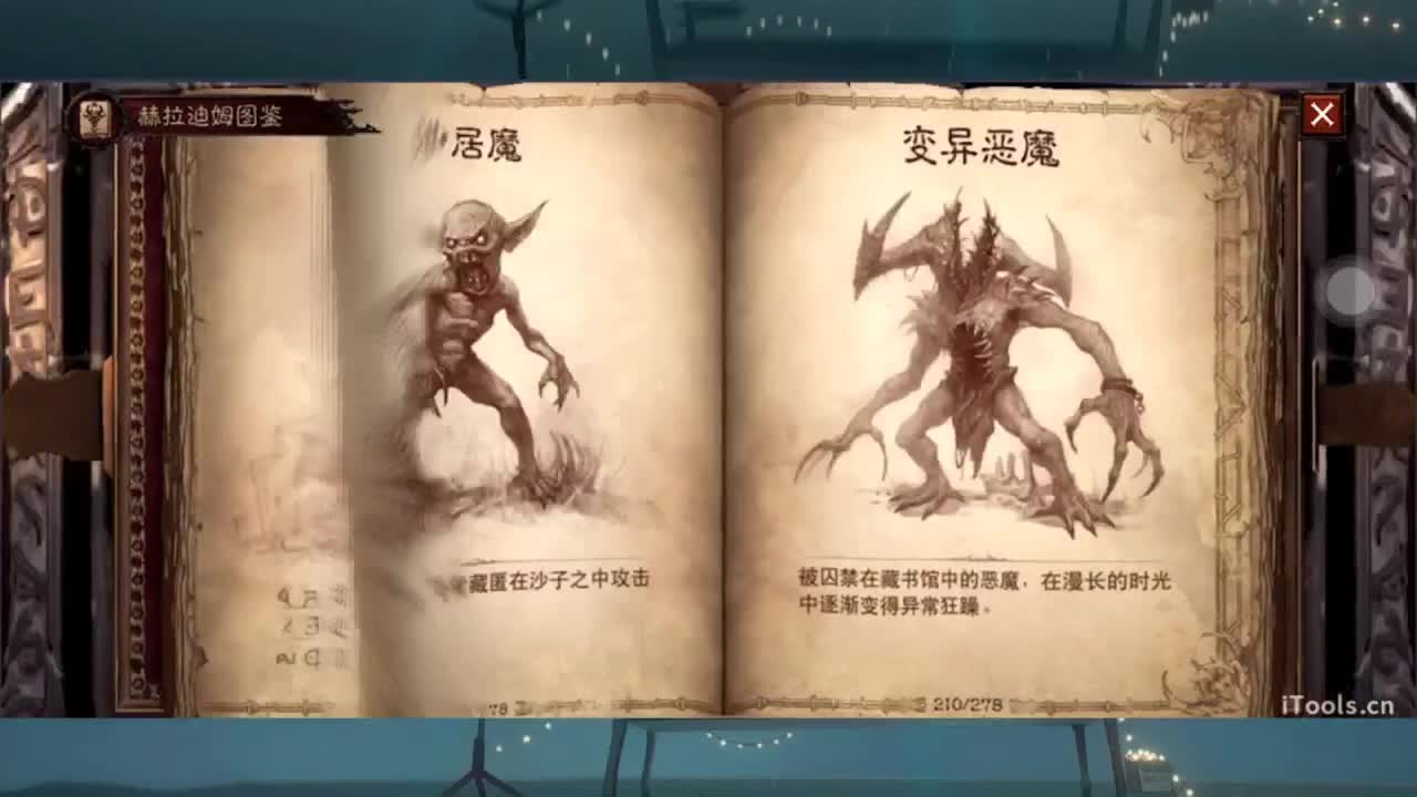 1 第9段