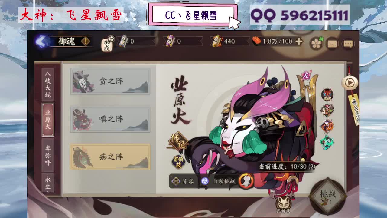 933 第1段