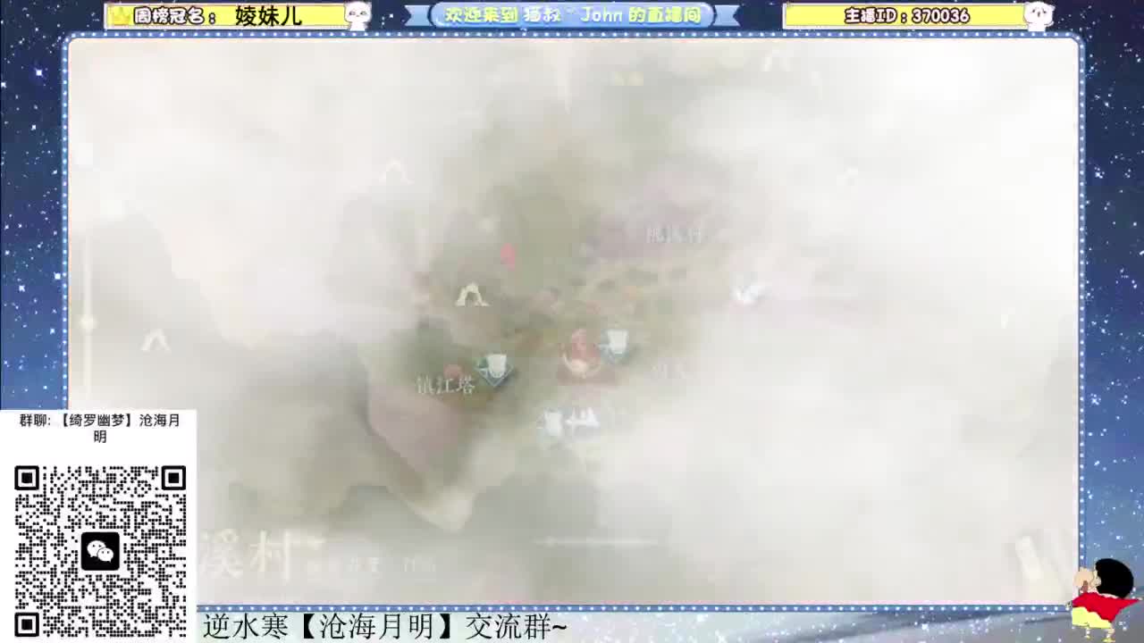 遇见.最好的你们！ 第7段