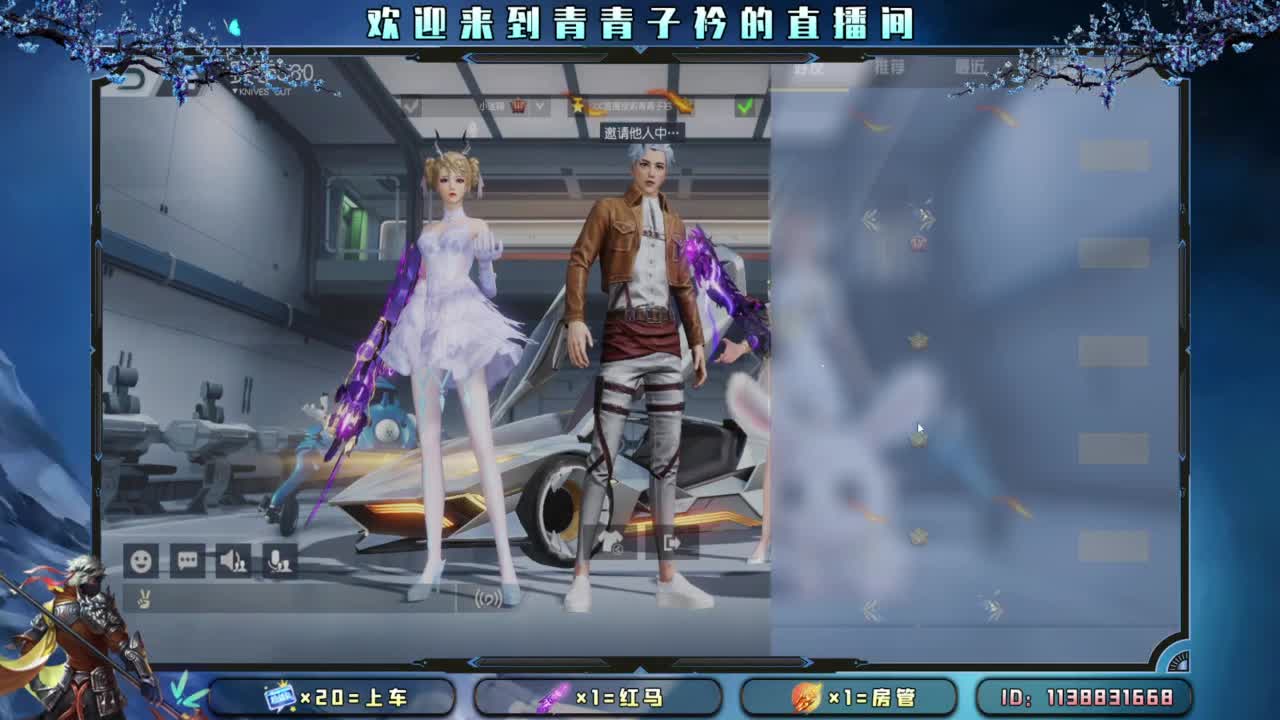 急什么 慢慢来。 第1段