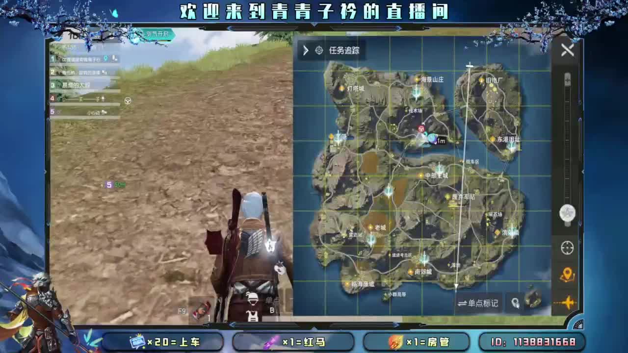 急什么 慢慢来。 第6段