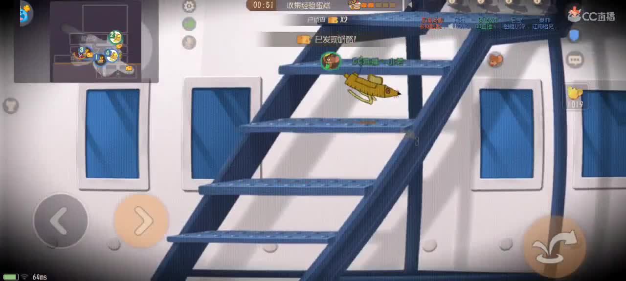 新赛季 鼠天梯，不懂就问 第1段