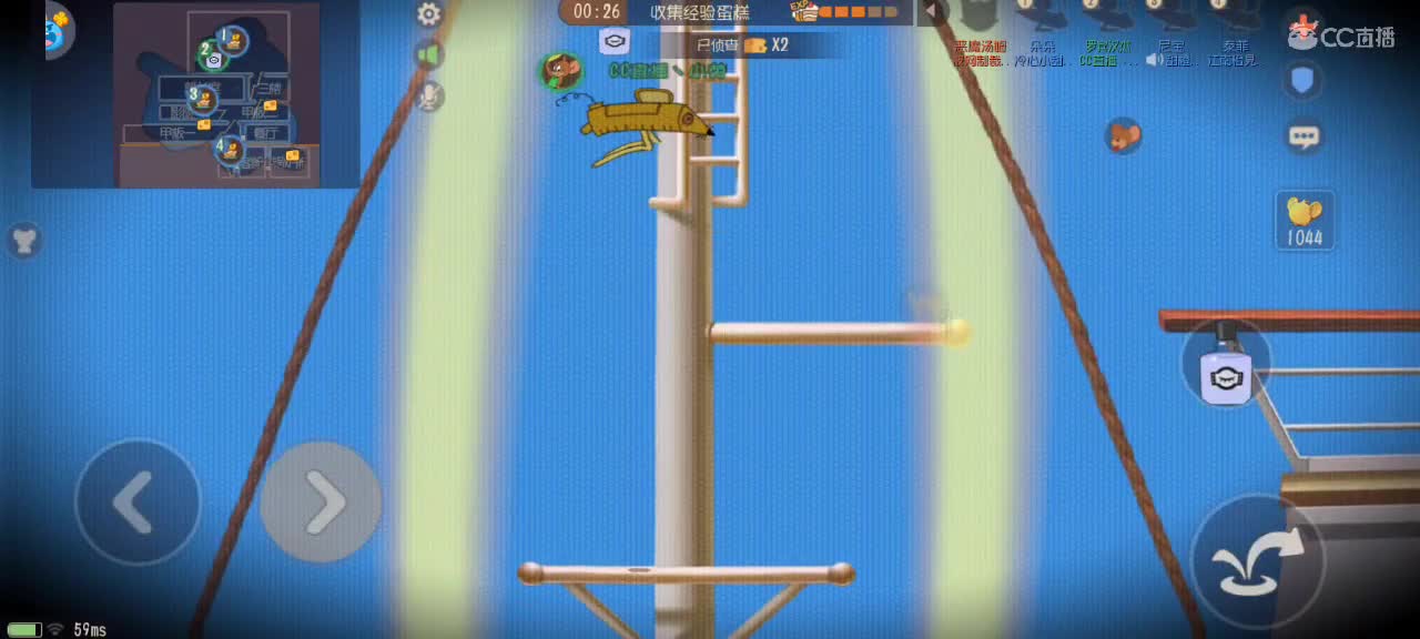 新赛季 鼠天梯，不懂就问 第1段