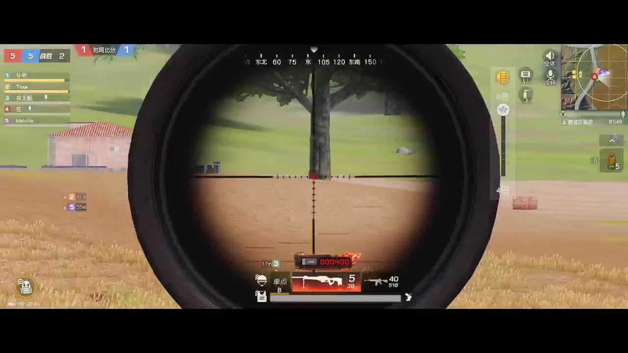 进来唠嗑 第10段