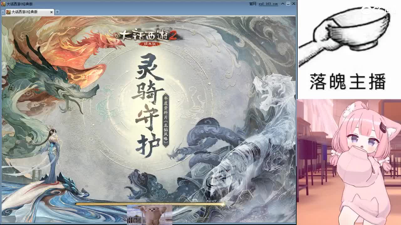 心之所向，便是阳光，无所畏惧，便是远方 第9段