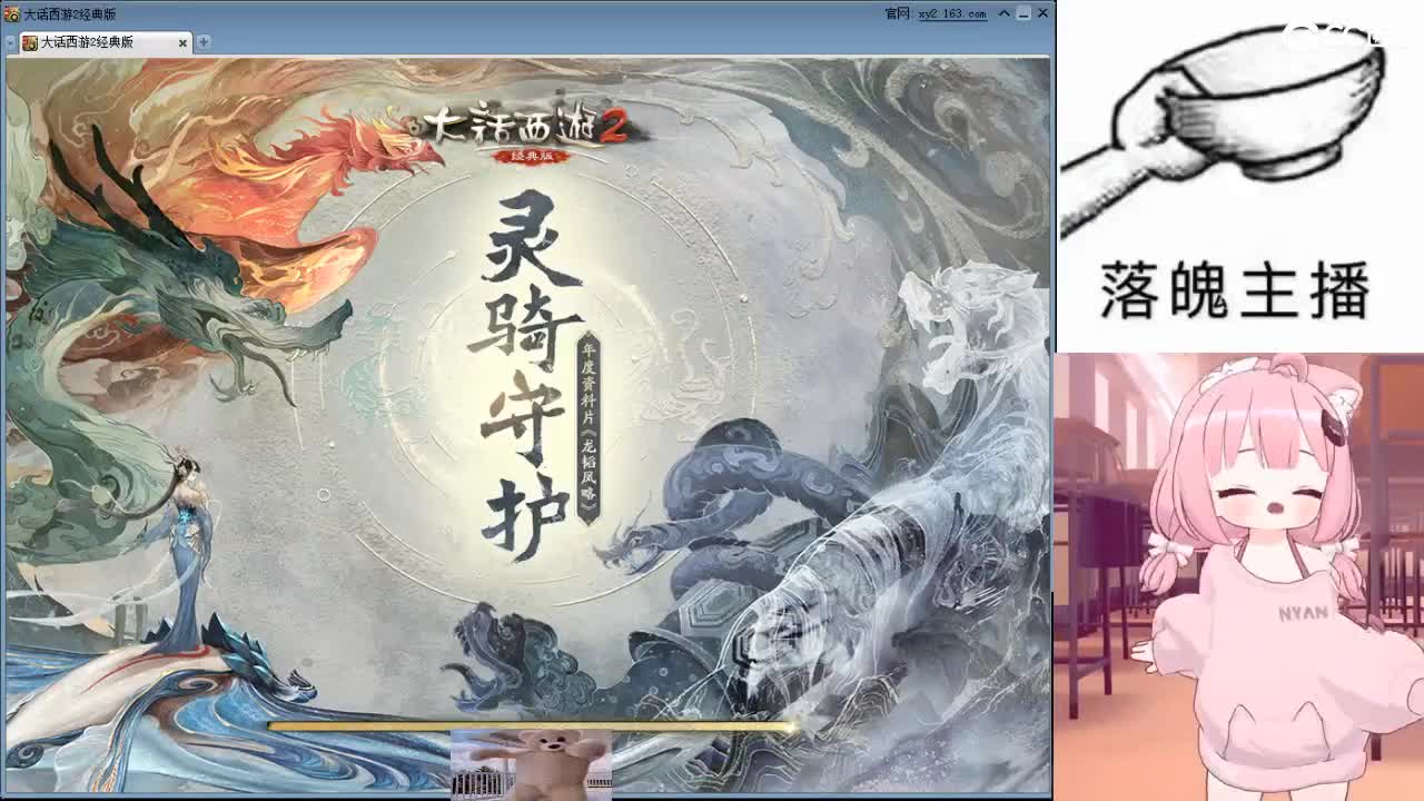 心之所向，便是阳光，无所畏惧，便是远方 第10段