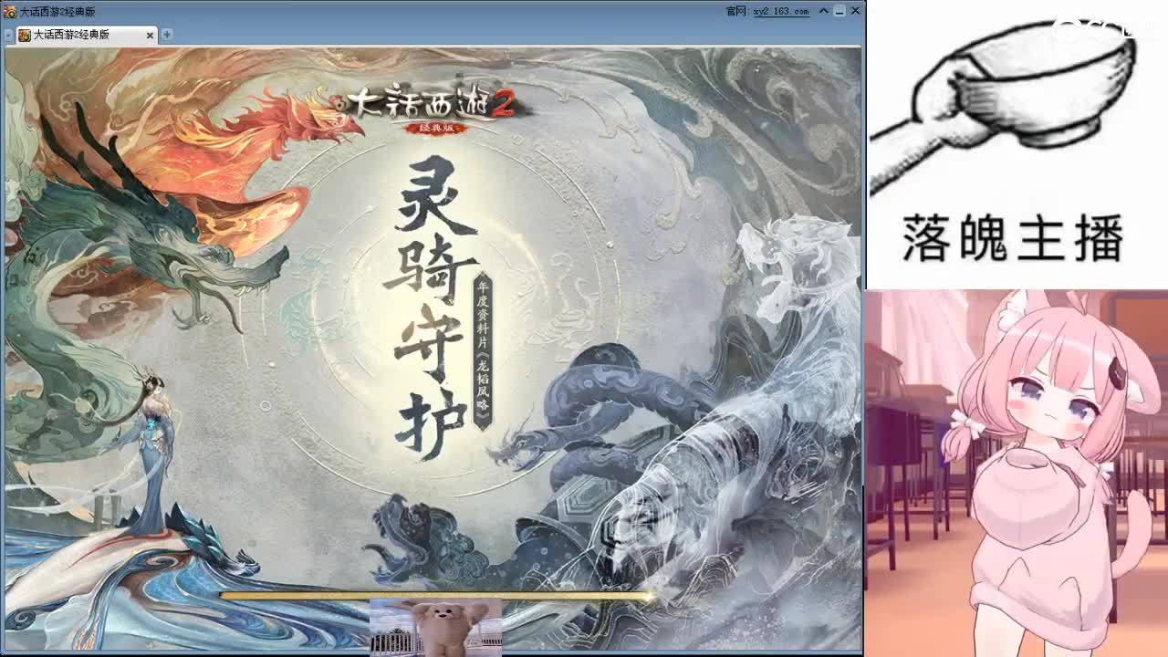 心之所向，便是阳光，无所畏惧，便是远方 第11段